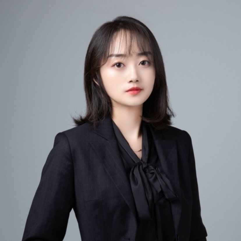 林 珊