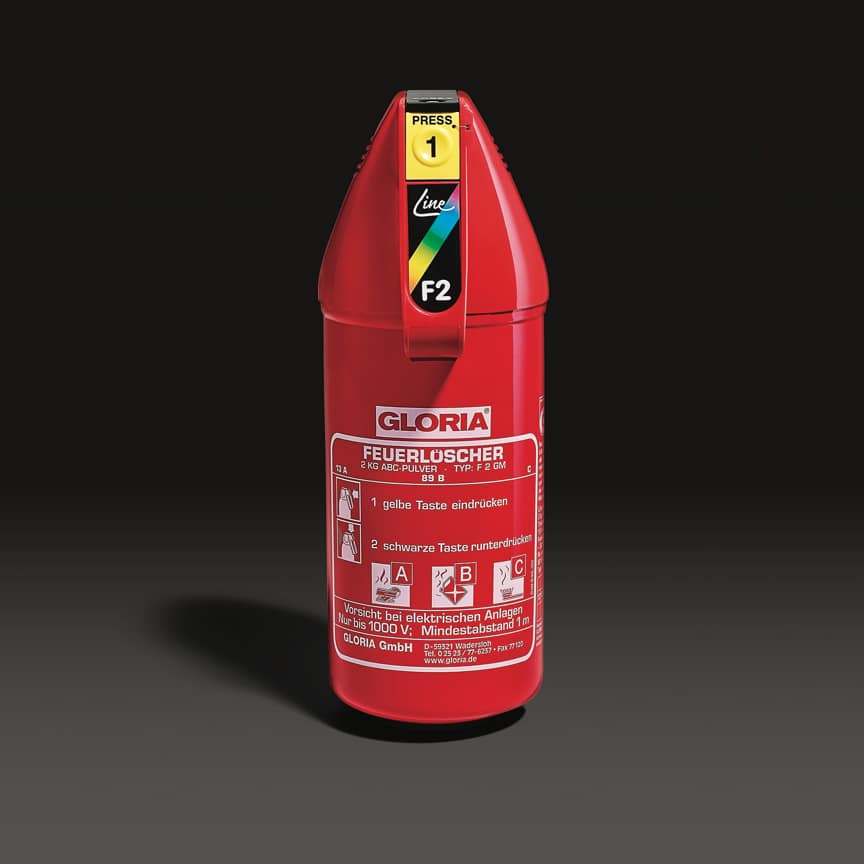 <p>灭火器位于车内不显眼但触手可及的位置,有意外发生时可随手取用。</p>