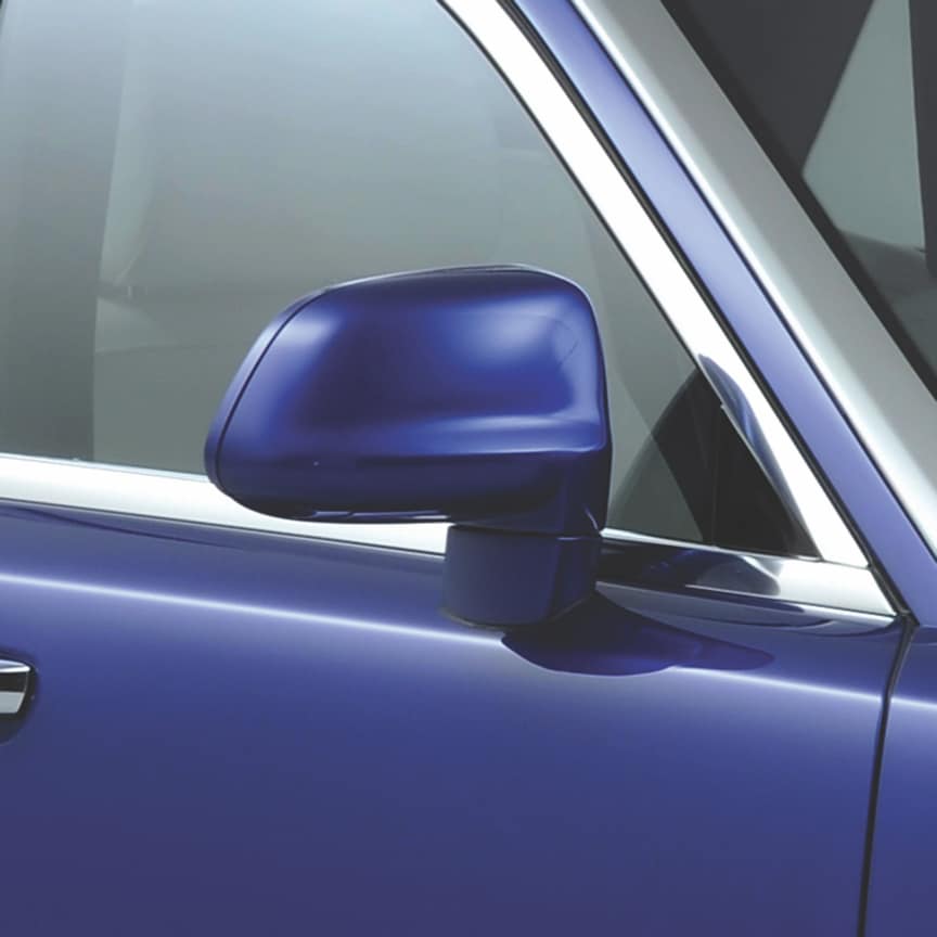 <p>外后视镜重新精心设计后,与车身整体优美融合,不仅赋予车辆更加现代的气息,也扩大了视野范围。</p>