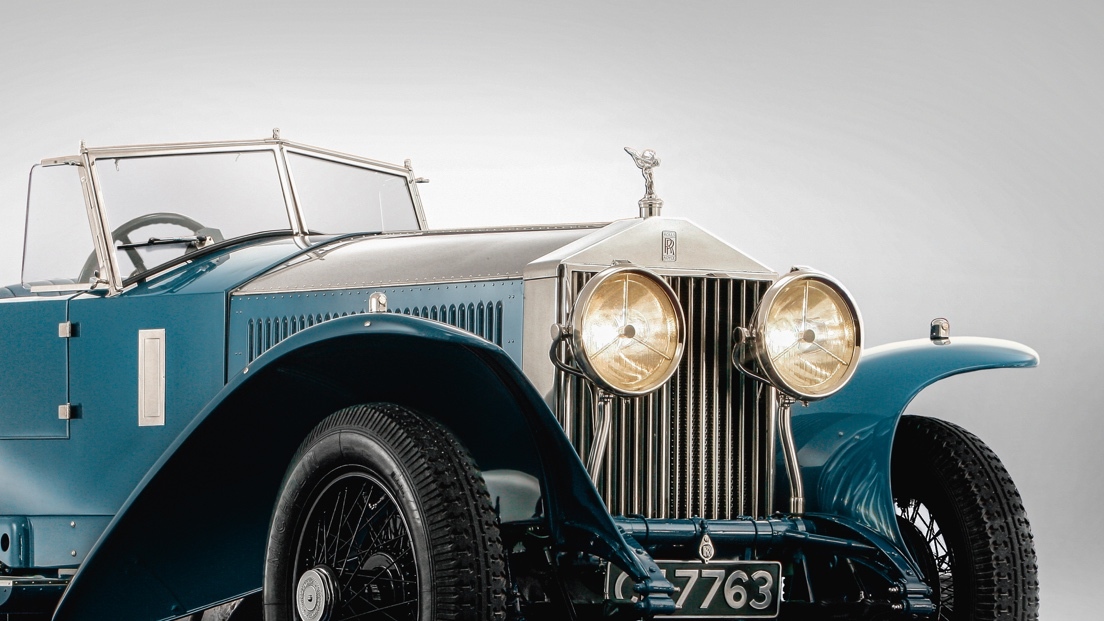 close up of the Blue 17-EX grille